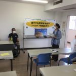 田村バイオマス訴訟第4回法廷が開かれました